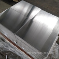 Best Quality 6061 Aluminum Sheet